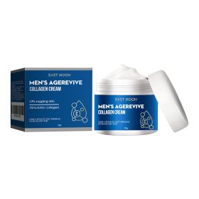 East Moon Collagen Cream, Fade Fine Lines Wrinkle Tight Facial Skin Moisturizing Anti-Aging Cream