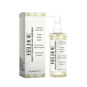 EELHOE Gentle Cleansing Oil Gentle Cleansing Cleansing Facial Non-Tight Moisturizing Skin Care Cleansing Oil