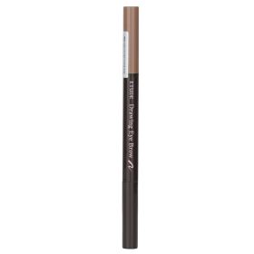 ETUDE HOUSE - Drawing Eye Brow - #07 Light Brown 022513 0.25g