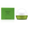 SHISEIDO - Waso Beauty Sleeping Mask 14935 80ml/2.8oz