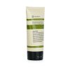 MORI BEAUTY BY NATURAL BEAUTY - Extreme Repair Hair Mask T640 180ml/6.09oz